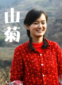福利所第一导航